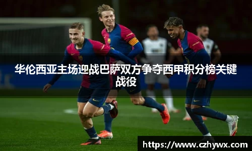 安博体育官方网站