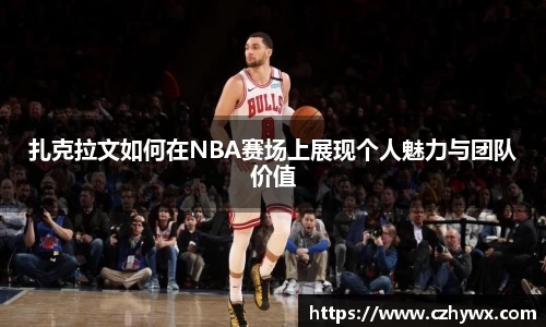 安博体育官方网站