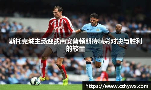 安博体育官方网站