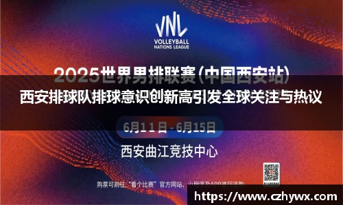 安博体育官方网站