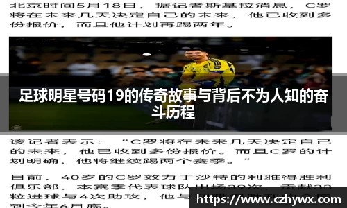 安博体育官方网站