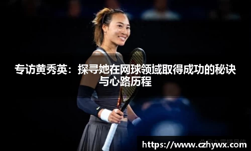 安博体育官方网站