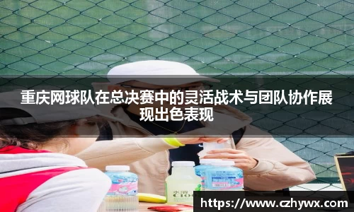 安博体育官方网站