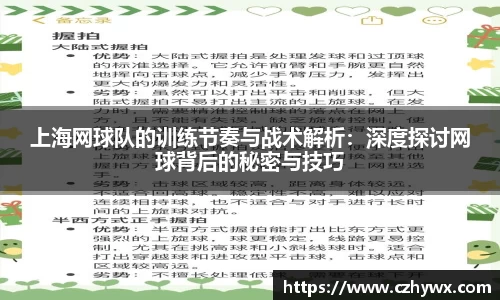 安博体育官方网站