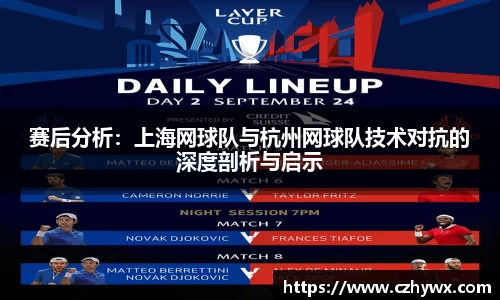 安博体育官方网站