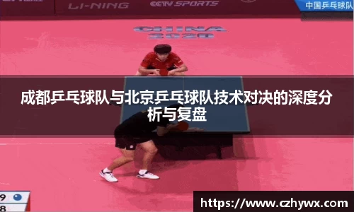 安博体育官方网站