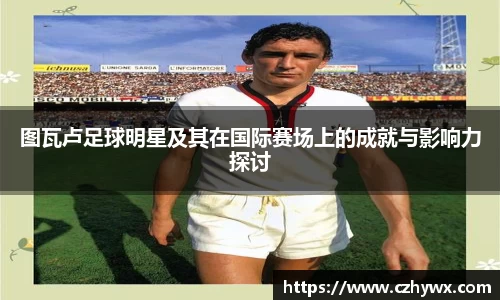 安博体育官方网站