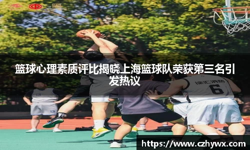 安博体育官方网站